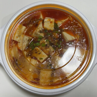 盛青 中華料理_0