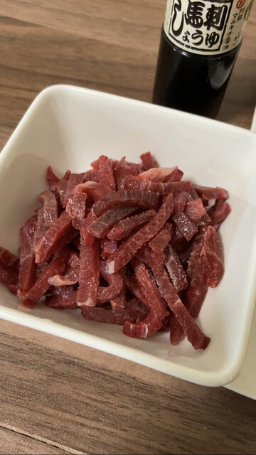 UMASUGI Toyota Honten photo 2