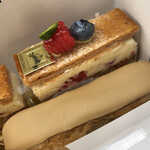 レピキュリアン - 