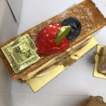 レピキュリアン - 