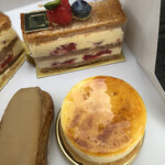 レピキュリアン - 