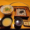 Kabuki - 炙りサーモン丼セット　全景