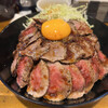 the 肉丼の店