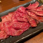 Wagyuu Yakiniku Kimu - 