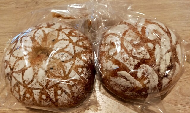 にじわパン - 大宮/パン | 食べログ