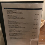 da Uma - byまみこまみこ