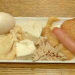 ディオ - おでん盛り合わせ②(2022.10.28)