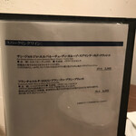 da Uma - byまみこまみこ