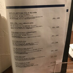 da Uma - byまみこまみこ