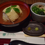 GREEN CAFE STYLE 茶乃逢 - 