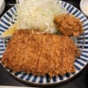 Tonkatsu Den - 