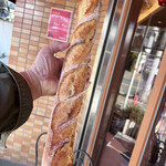 パン工房　フルニエ - 