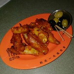 カクオウザン ラーダー - バッファローチキン