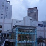 Inokoya Yamagatada - 山形駅