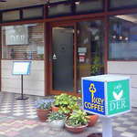 カフェ デア． - エントランス