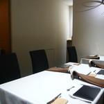 レーヌ デ プレ - 