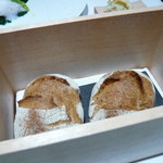 レーヌ デ プレ - ２回目のパン