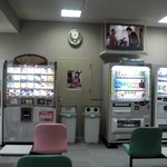 天山トロン温泉 - こちらは、自販機コーナーです