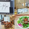 L for You AOYAMA 海老名店