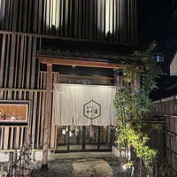 近江牛専門店 近江かど萬 - 