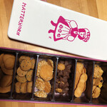 マッターホーン - 