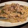RYU dining kitchen - 