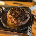 Yakiniku Horumon Bungo - 