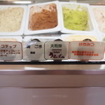 ラッテ・たかまつ - '12 7月上旬