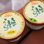 ラッテ・たかまつ - カップアイス　-バニラ・抹茶-　(各280円)