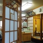 Daimiu - 店内の雰囲気