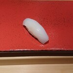 Kagurazaka Sushi Rin - 