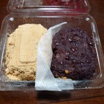 力餅 - おはぎ(お持ち帰り)2個入りで220円！これだけをイートインしにいらっしゃるお客様もいます。