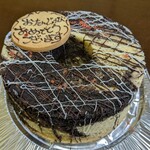 焼きたてワッフルとふわふわシフォンケーキのお店 ジジ - 