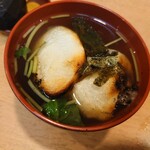 力餅 - すましぞうに180円✨焼き目の香ばしさが堪りません。