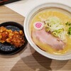 麺屋 NOROMA 西宮ガーデンズ店