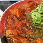 極楽うどん TKU - 