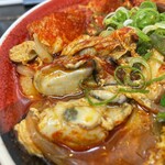 極楽うどん TKU - 