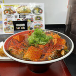 極楽うどん TKU - 