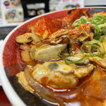 極楽うどん TKU - 