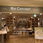 Gelato pique cafe bio concept - 