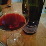 TEPATOMOKA - Bourgogne 2018