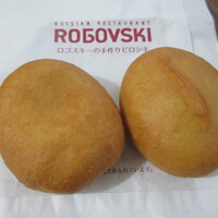 Russian Restaurant ROGOVSKI 銀座 - 