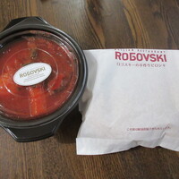 Russian Restaurant ROGOVSKI 銀座 - 