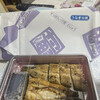 野中うなぎ店