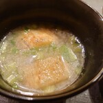 天神町 むら田 - 