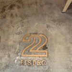 BISTRO 222 - 