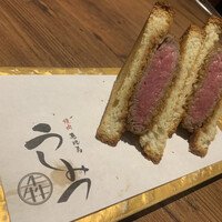 焼肉 うしみつ 恵比寿本店 - 