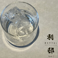 寿司 なかご 別邸 - 