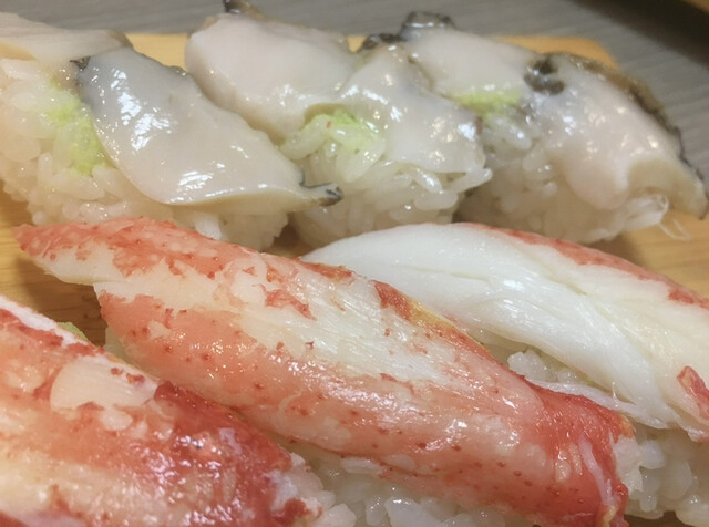 Sushi Shima Uta photo 3