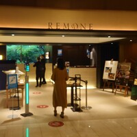 オールデイダイニング リモネ(リーガロイヤルホテル大阪) - 